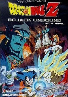 Dragon Ball Movies (dubbed) .